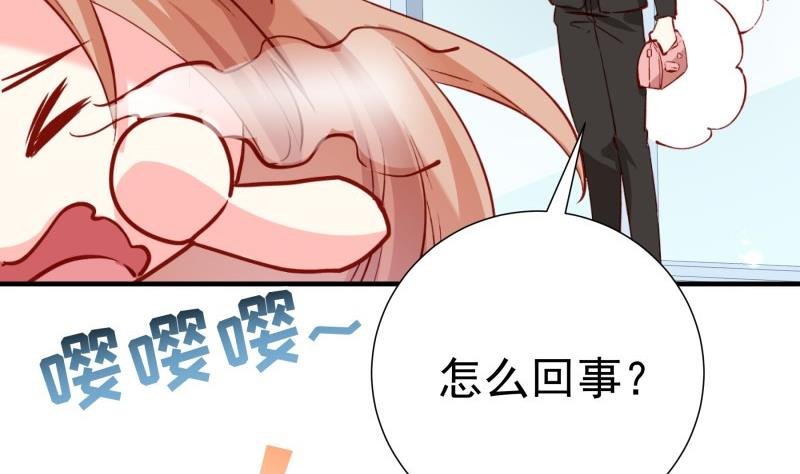 第182话 竟然是陈钥？！