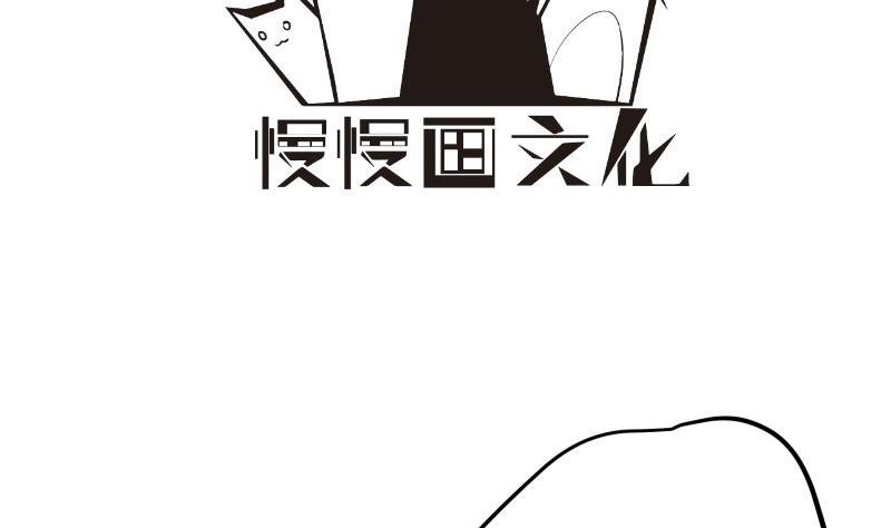 第183话 用龙凤肚兜求子？！