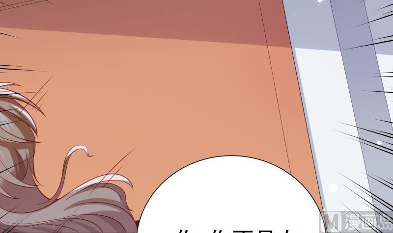 第183话 用龙凤肚兜求子？！