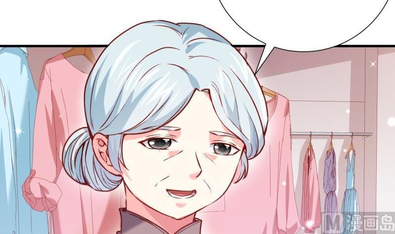 第183话 用龙凤肚兜求子？！