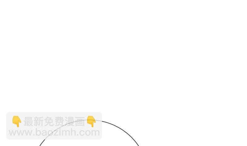第183话 用龙凤肚兜求子？！