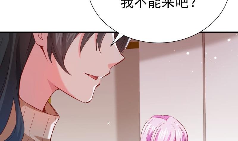 第184话 奶奶的悄悄话