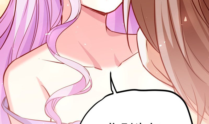 第185话 恒轩心中的秘密