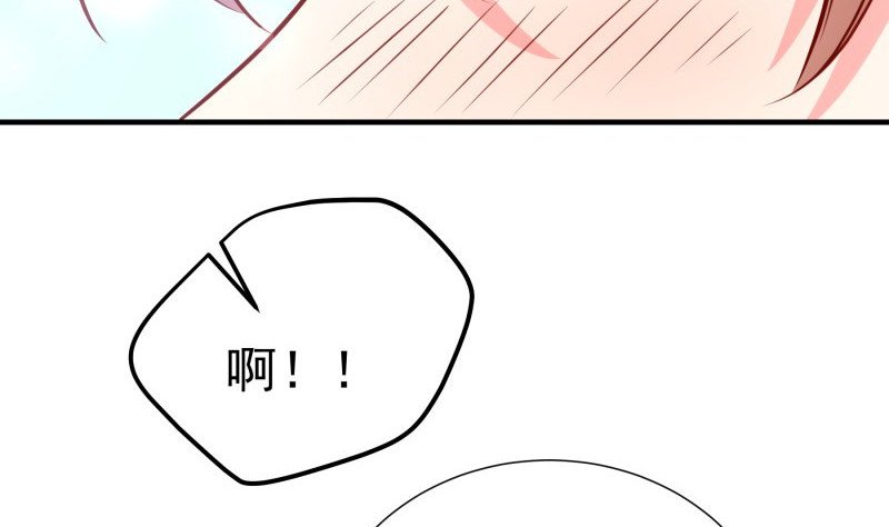 第185话 恒轩心中的秘密
