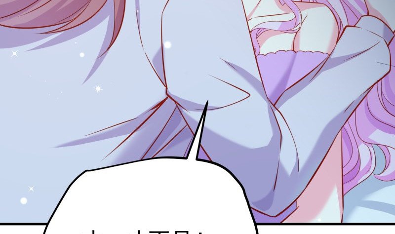第185话 恒轩心中的秘密