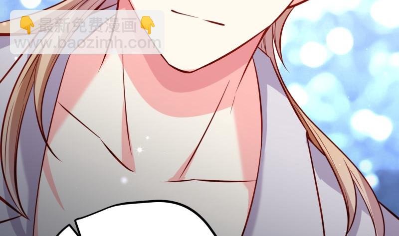 第185话 恒轩心中的秘密