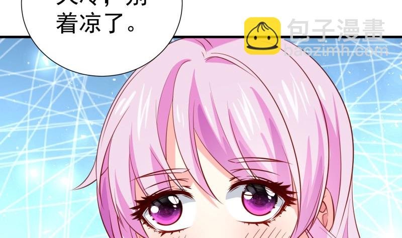 第185话 恒轩心中的秘密