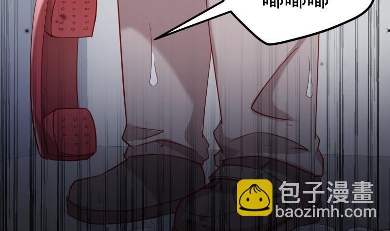 第186话 放下仇恨