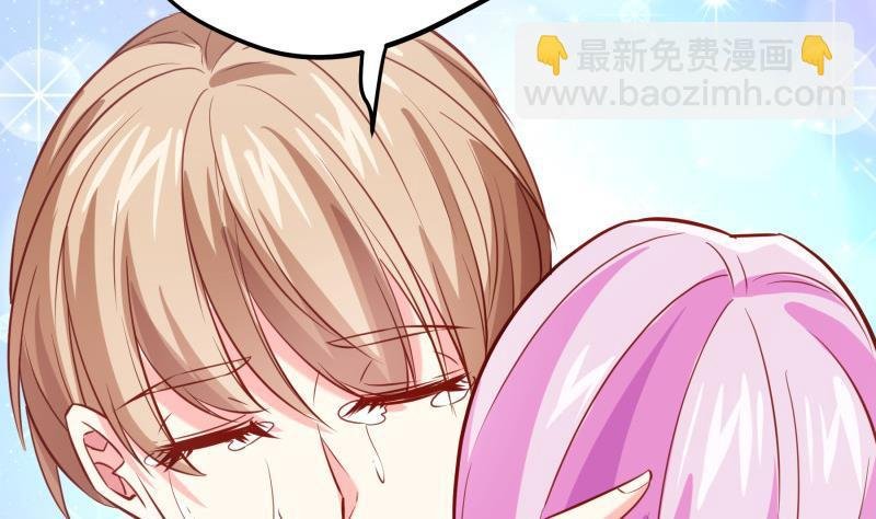 第186话 放下仇恨