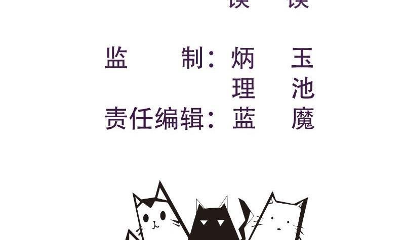 第187话 奶奶的心思