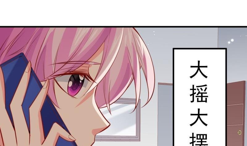 第187话 奶奶的心思