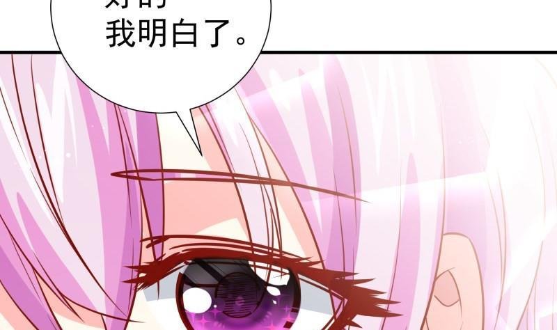 第187话 奶奶的心思