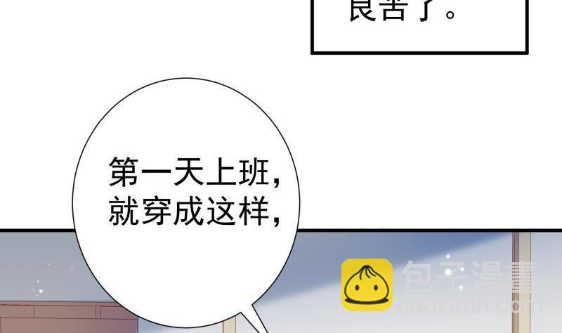 第187话 奶奶的心思