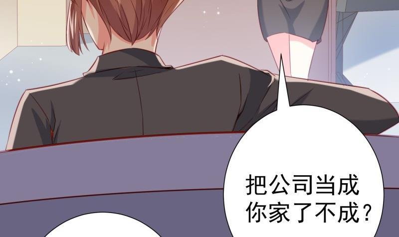 第187话 奶奶的心思