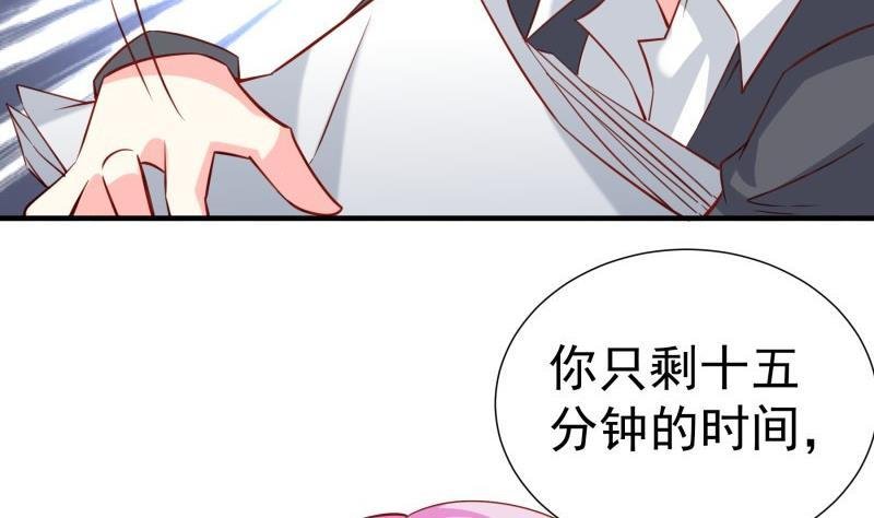 第187话 奶奶的心思