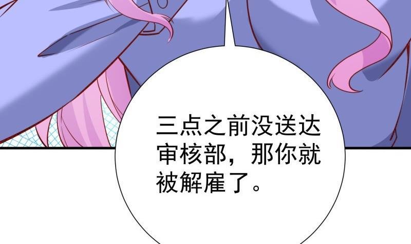 第187话 奶奶的心思