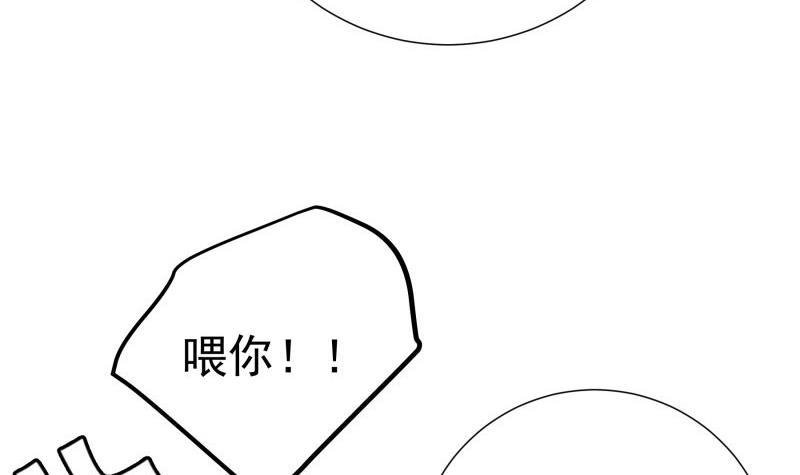 第187话 奶奶的心思