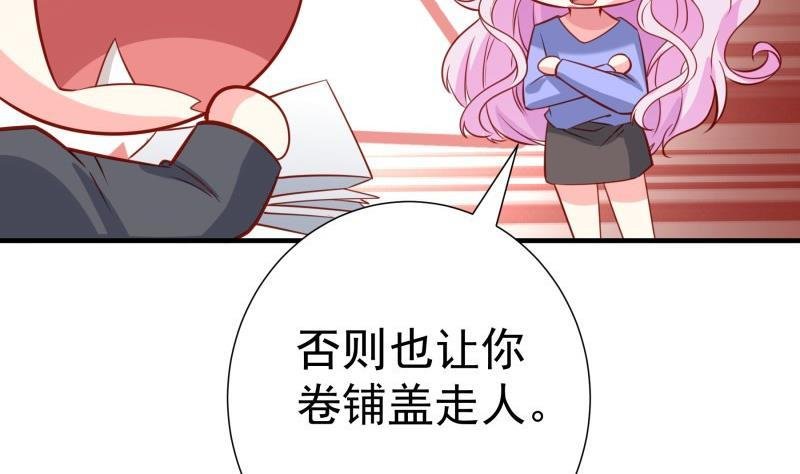 第187话 奶奶的心思