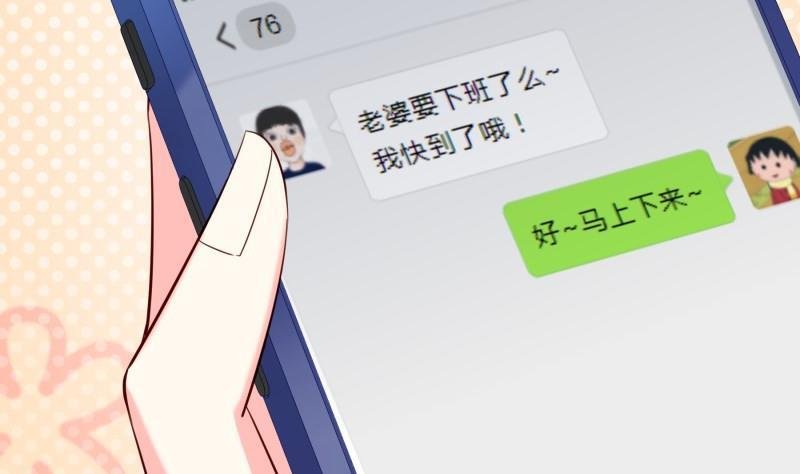第187话 奶奶的心思