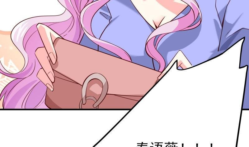 第187话 奶奶的心思