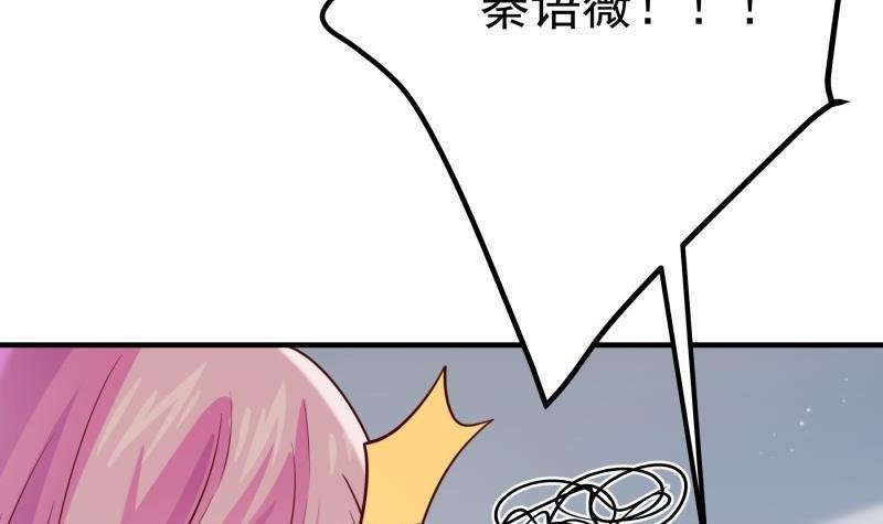 第187话 奶奶的心思