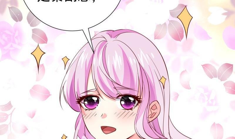 第187话 奶奶的心思