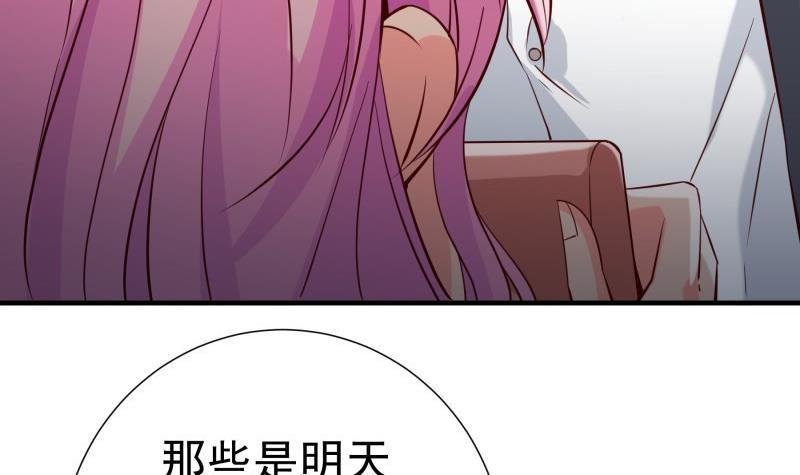 第187话 奶奶的心思