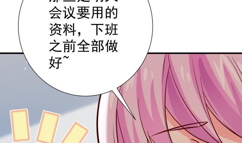 第187话 奶奶的心思