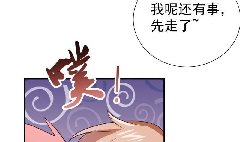第187话 奶奶的心思
