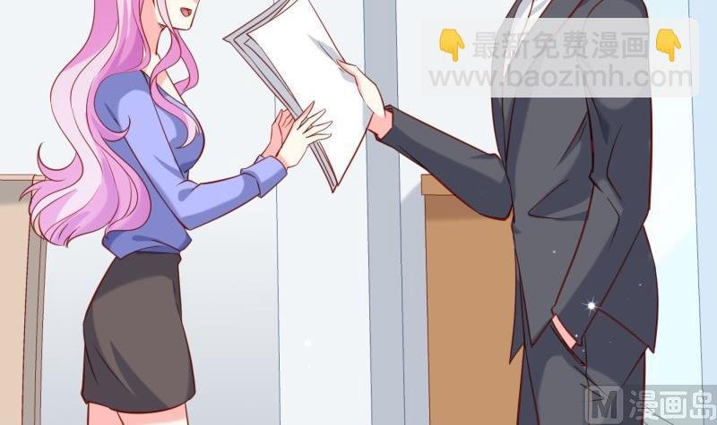 第188话 一起吃饭吧