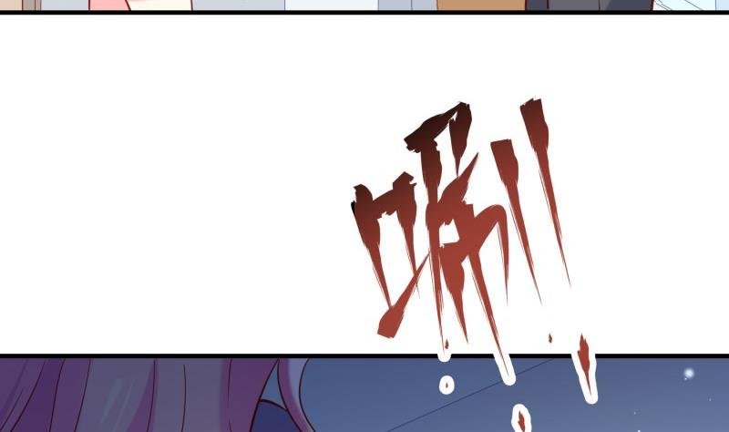 第188话 一起吃饭吧