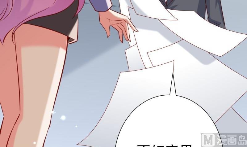 第188话 一起吃饭吧