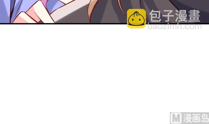 第188话 一起吃饭吧