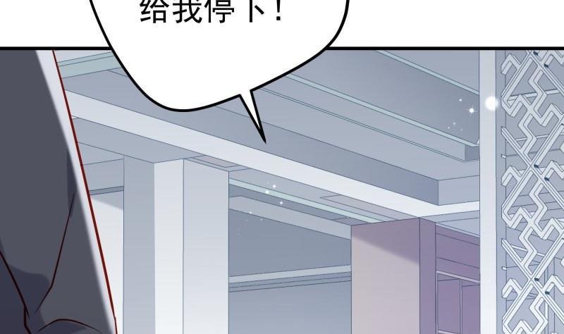 第189话 还有个叔叔