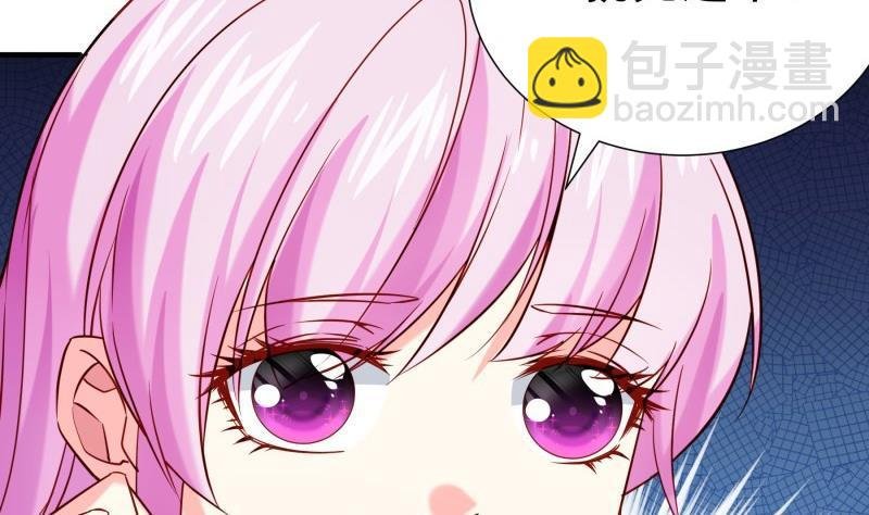 第189话 还有个叔叔