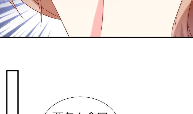 第189话 还有个叔叔
