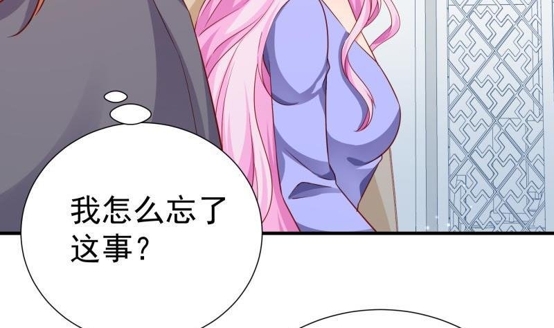 第189话 还有个叔叔