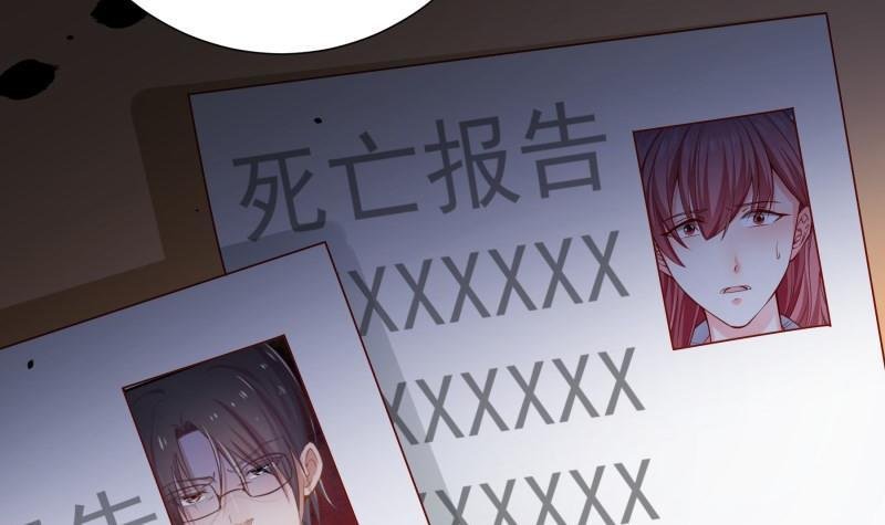 第189话 还有个叔叔