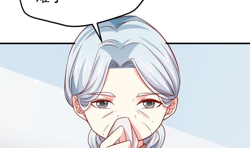 第189话 还有个叔叔