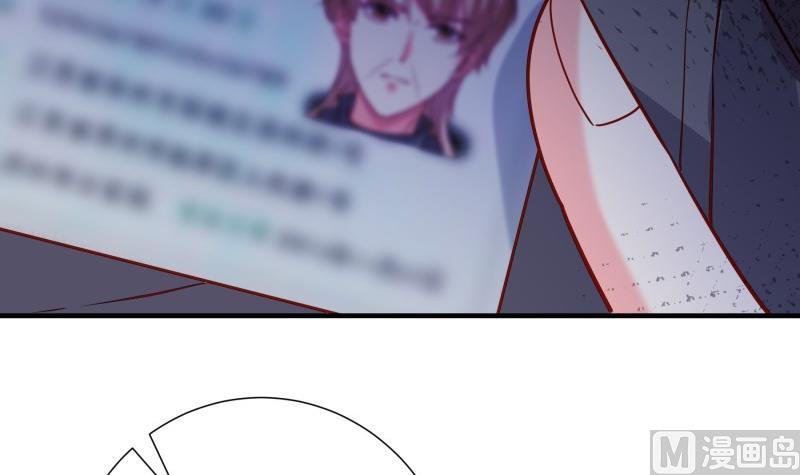 第190话 死亡疑云