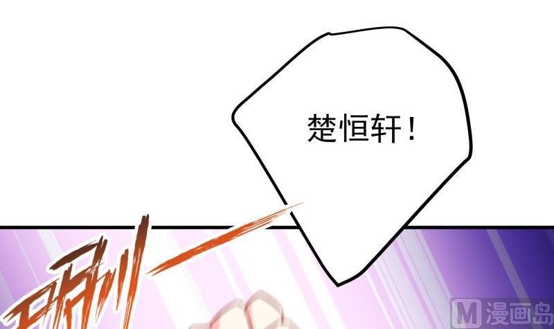 第190话 死亡疑云