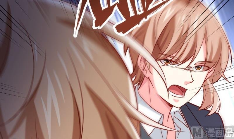 第190话 死亡疑云
