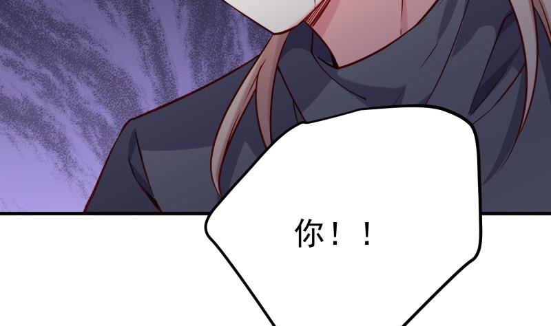 第190话 死亡疑云