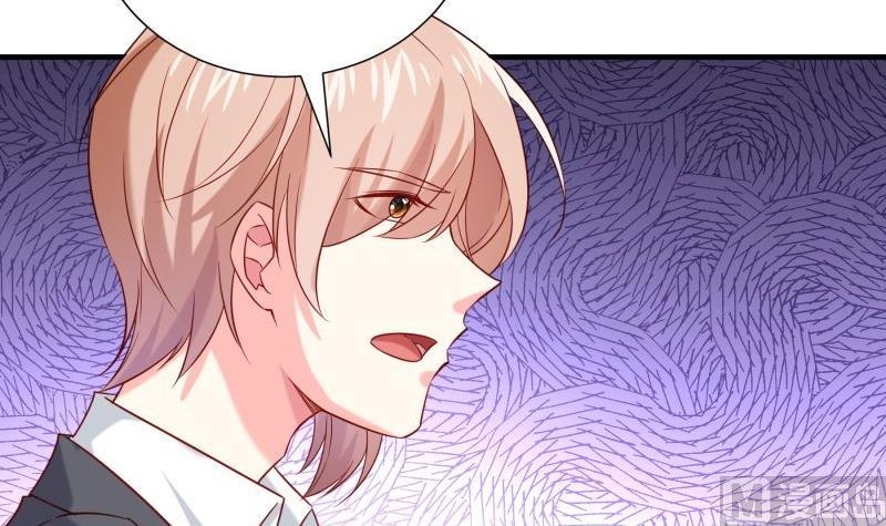 第190话 死亡疑云
