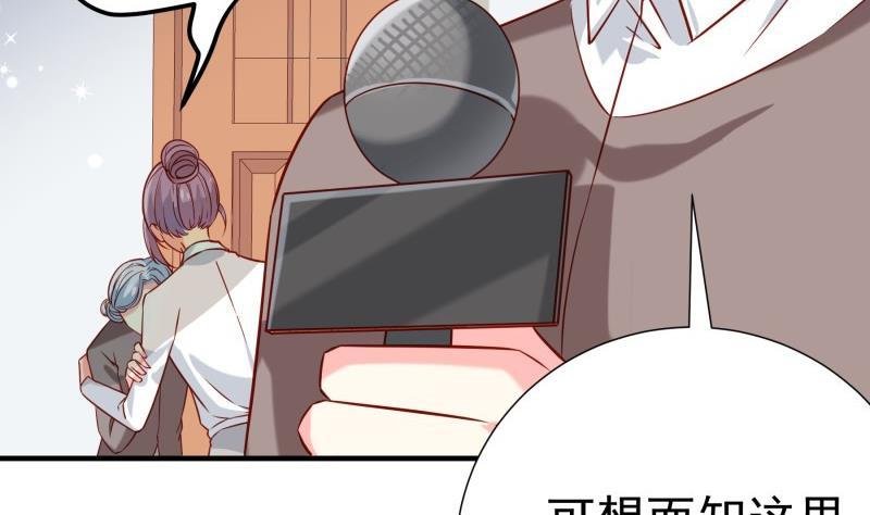 第191话 重重危机