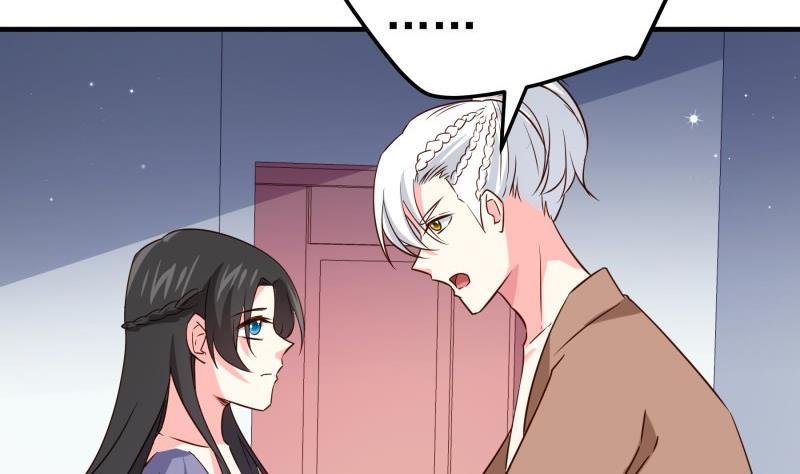 第191话 重重危机