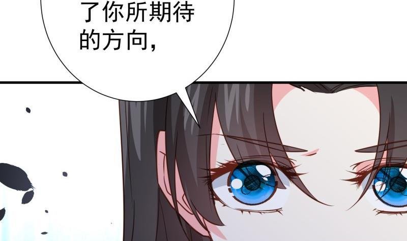 第191话 重重危机