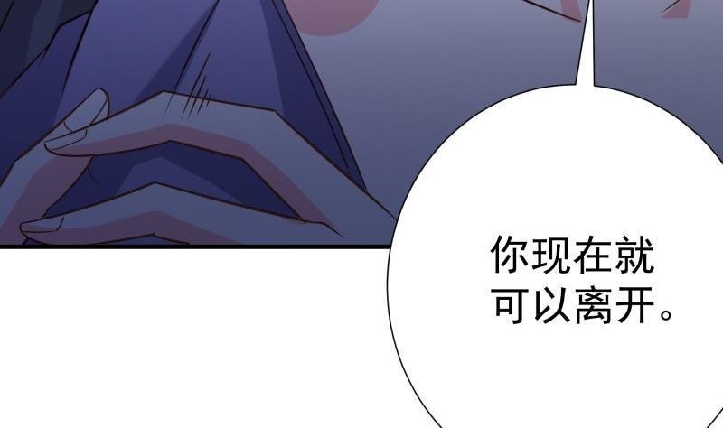 第191话 重重危机