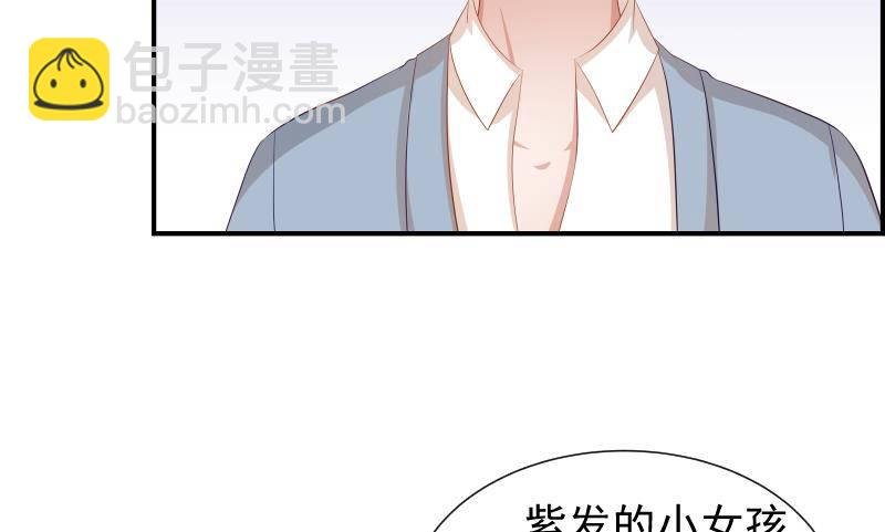 第19话 我是月萤