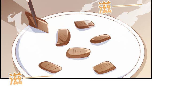 第19话 我是月萤